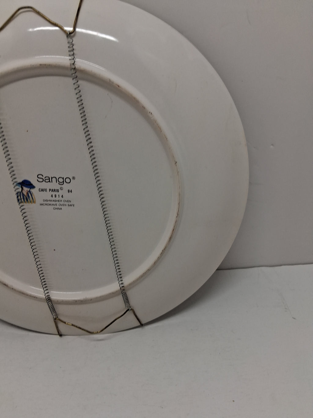 Sango Cafe Paris Decrative Plate
