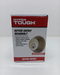Hyper Tough Keyed Entry Deadbolt Antique Brass Finish Complete, New