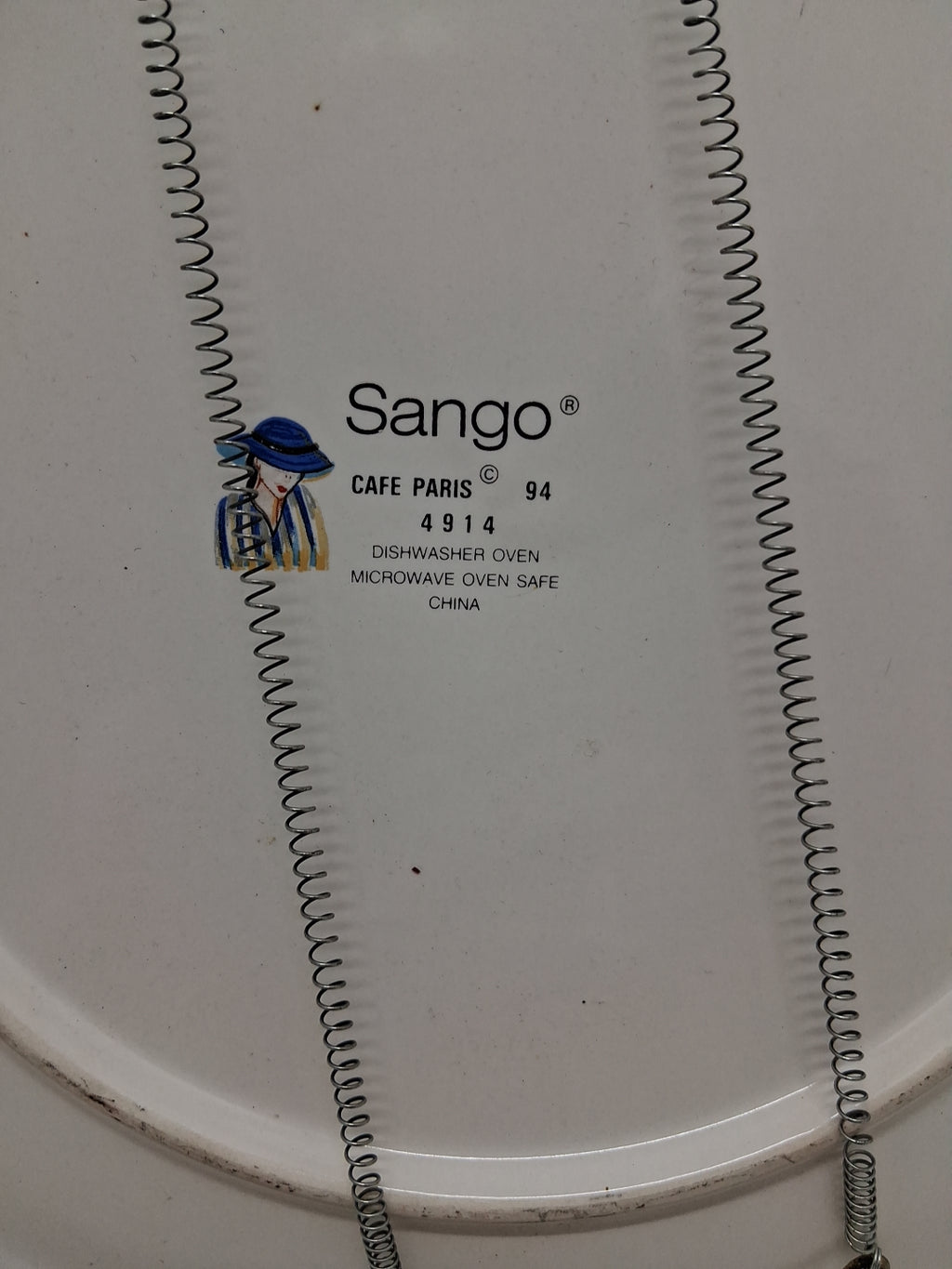 Sango Cafe Paris Decrative Plate