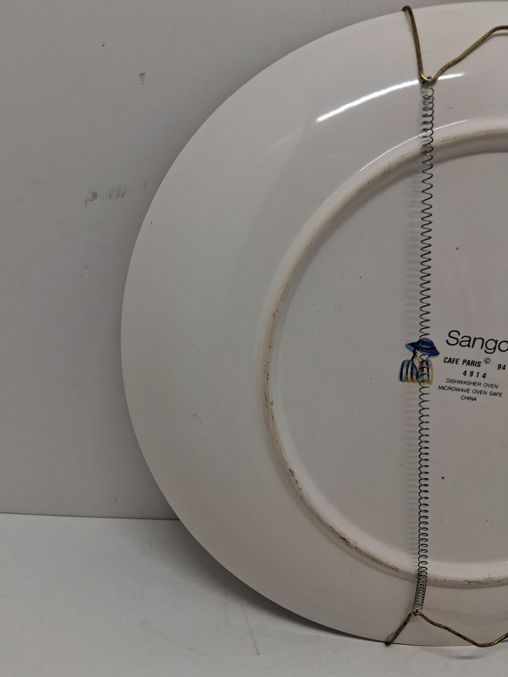 Sango Cafe Paris Decrative Plate