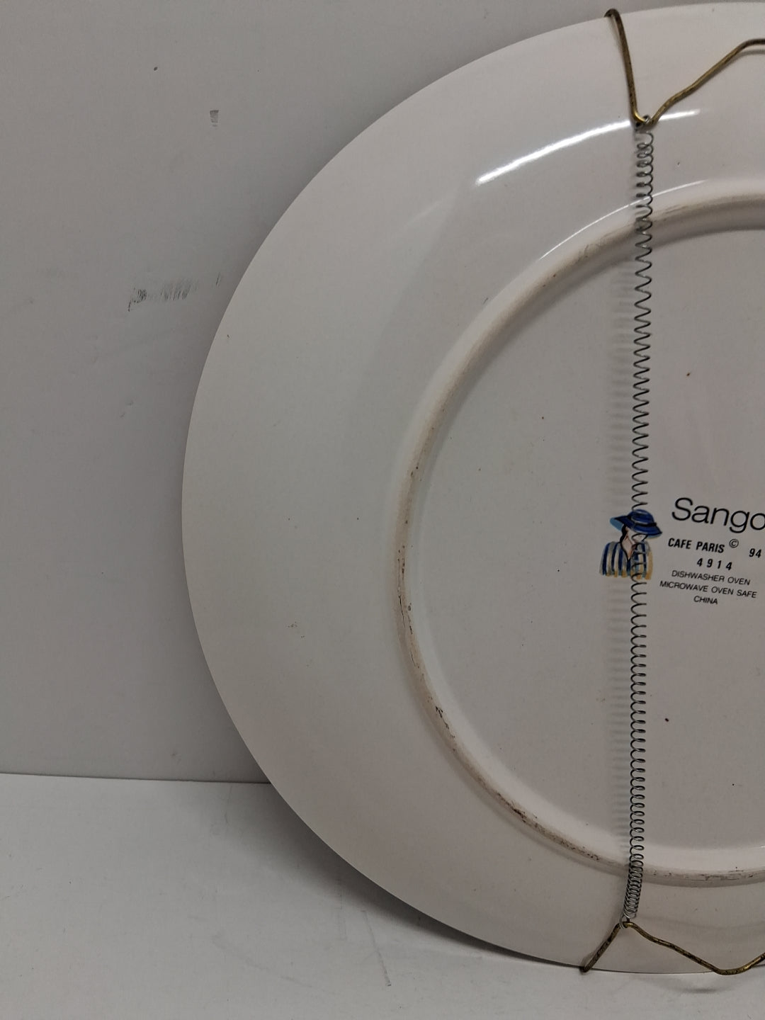 Sango Cafe Paris Decrative Plate