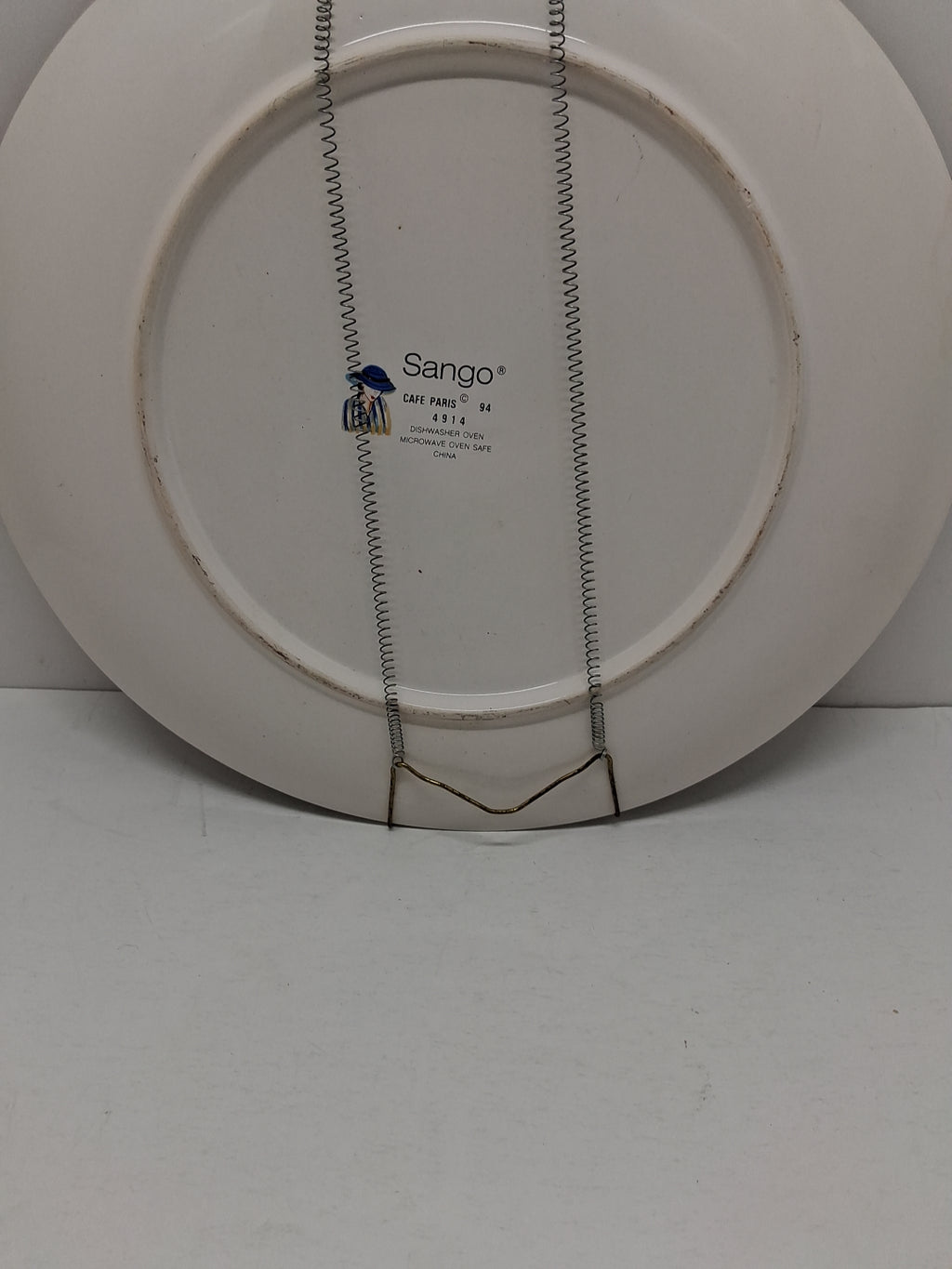 Sango Cafe Paris Decrative Plate