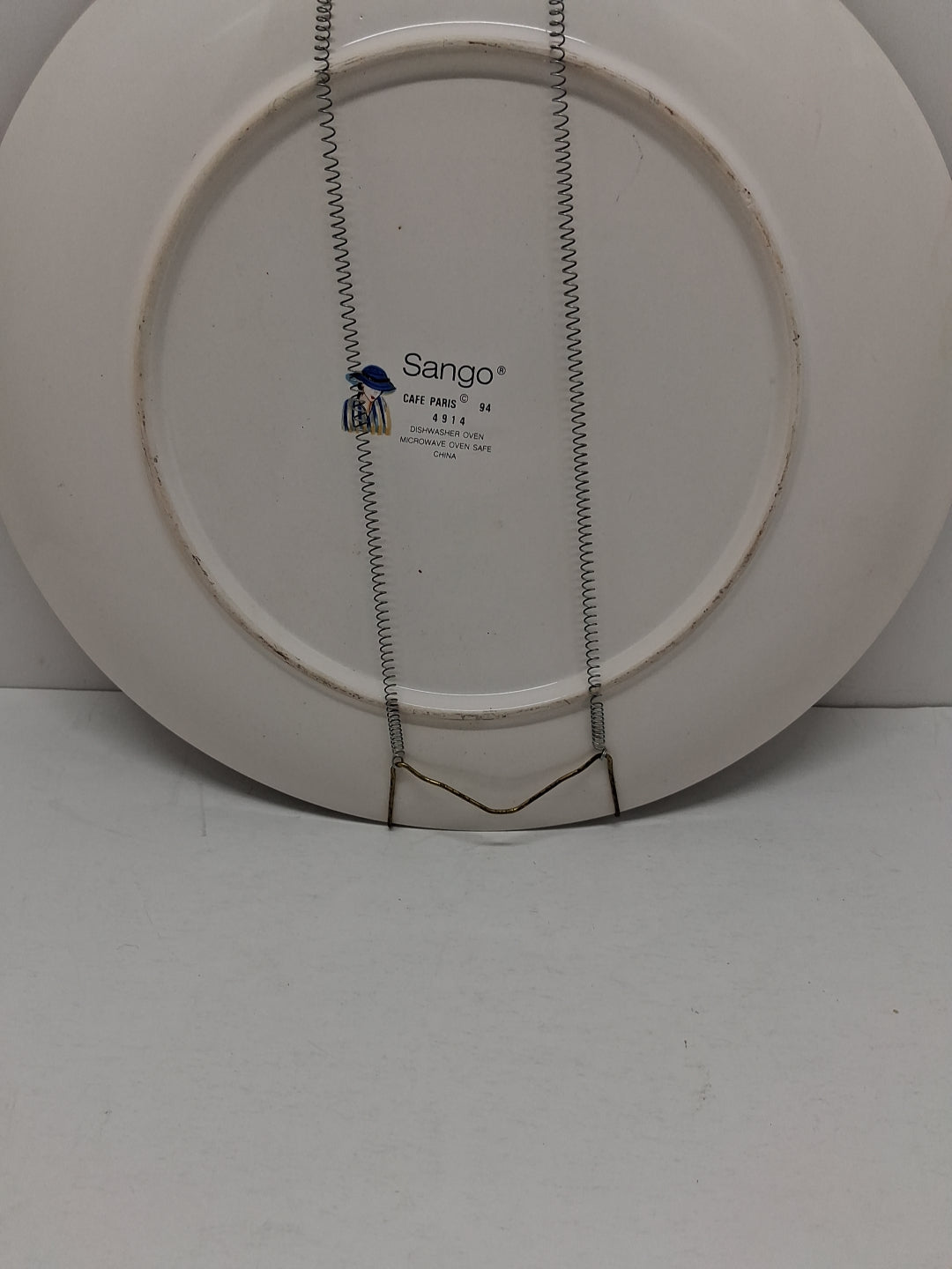 Sango Cafe Paris Decrative Plate