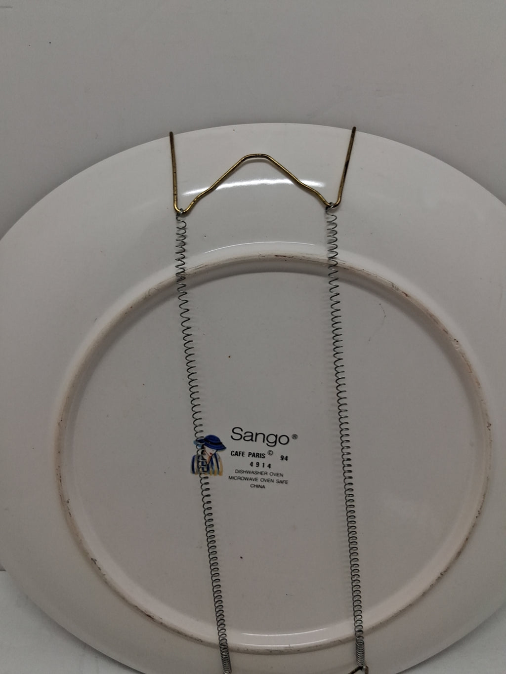 Sango Cafe Paris Decrative Plate